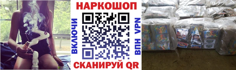 Купить наркотики цена Билибино МАРИХУАНА АМФ СК Меф мяу мяу Cocaine