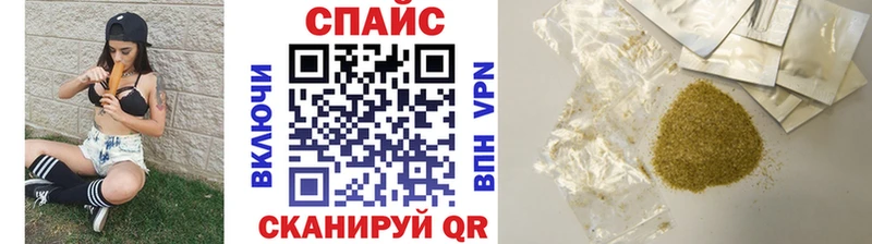 БУТИРАТ Butirat Билибино