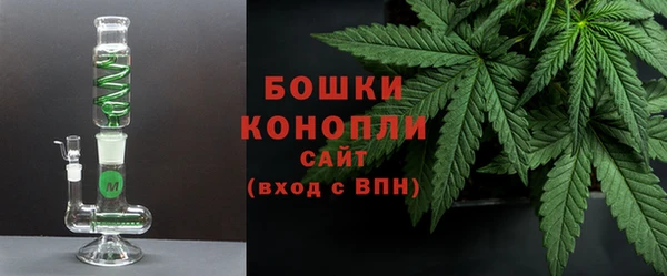 кокаин Балахна
