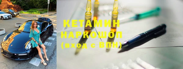дмт Баксан
