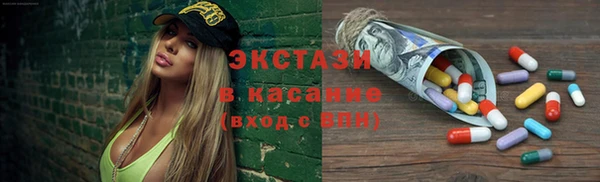дмт Баксан