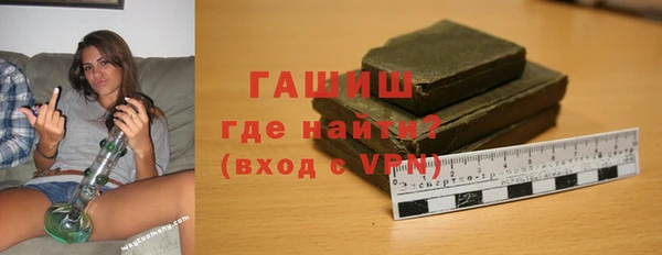 mdma Снежногорск