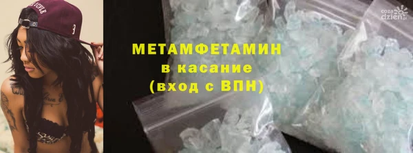 дмт Баксан
