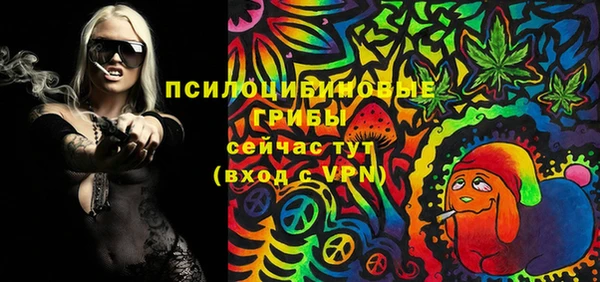 дживик Балабаново