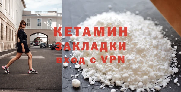 дживик Балабаново