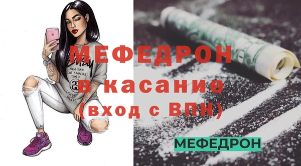 дживик Балабаново