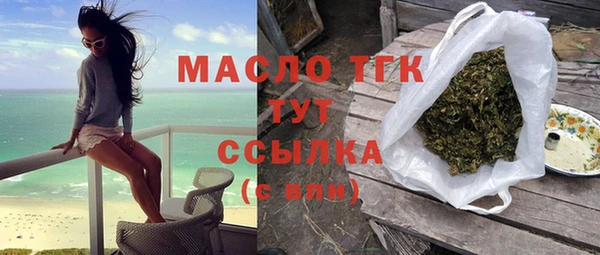 дживик Балабаново