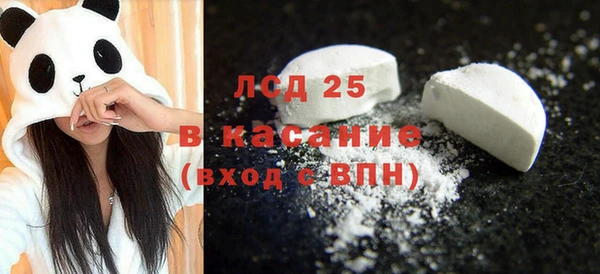 дмт Баксан