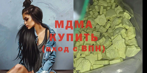 дмт Баксан