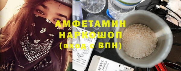 дмт Баксан