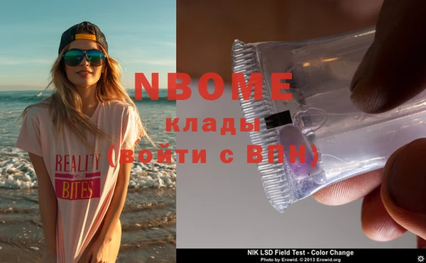 дмт Баксан