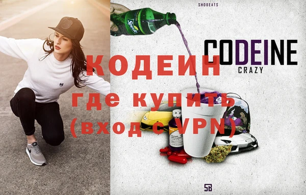mdma Снежногорск