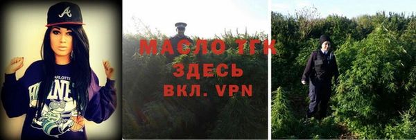 дживик Балабаново
