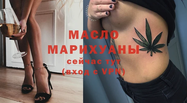 дмт Баксан