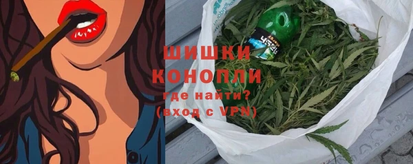 дмт Баксан