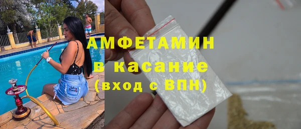 дживик Балабаново