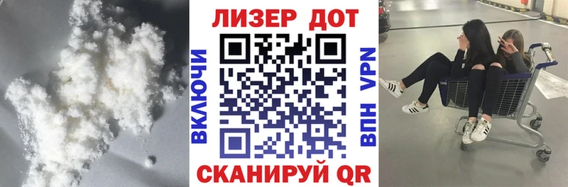 сколько стоит  mega онион  LSD-25 экстази ecstasy  Билибино 
