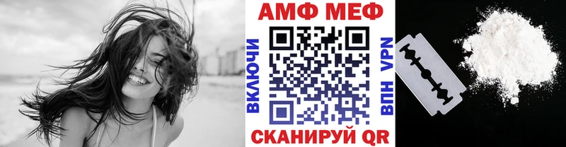 магазин продажи   Билибино  блэк спрут как войти  МЕТАМФЕТАМИН витя 